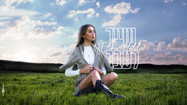 תמונה