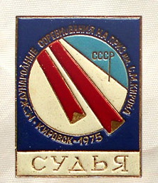 г12-оф-к-