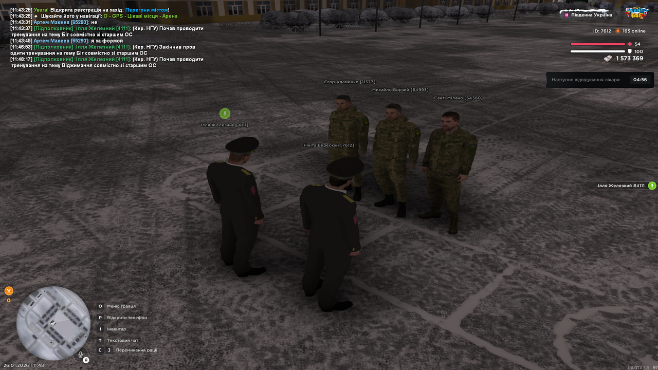 UKRAINE GTA 26 01 2026 11 48 20
