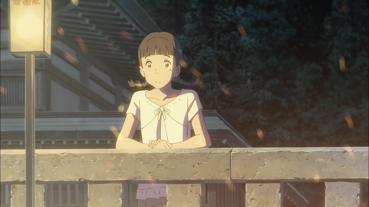 Beatrice Raws Kimi no Na wa (Your Name) DCPrip 1922x1080 HEVC True HD mkv snapshot 00 14 54 000