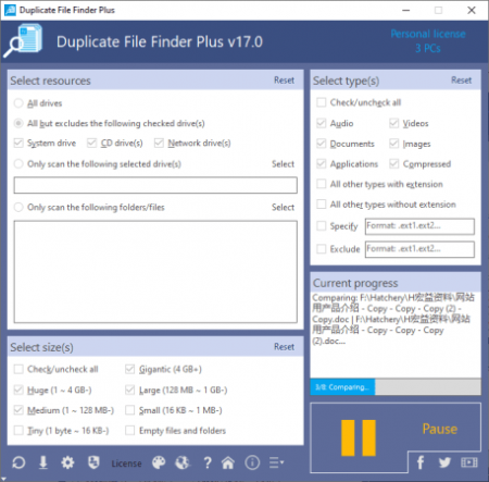 TriSun Duplicate File Finder Plus 18.0 Build 083 Multilingual