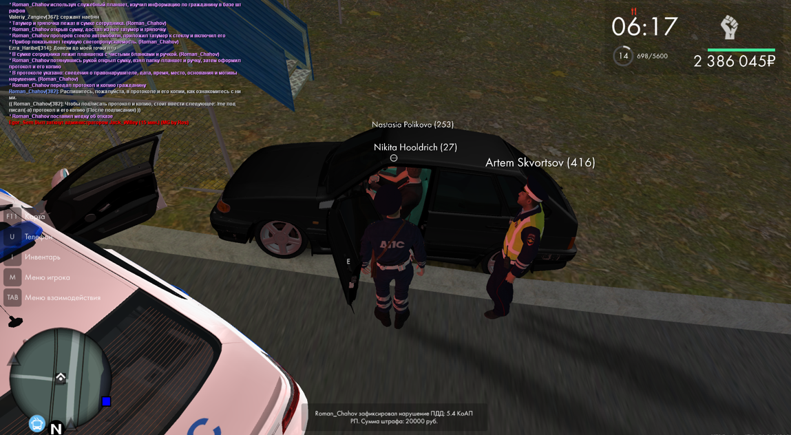 Snimok ekrana 2025 11 07 143930