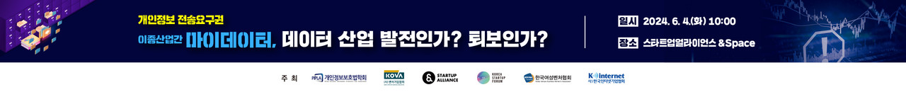 토토사이트 마블