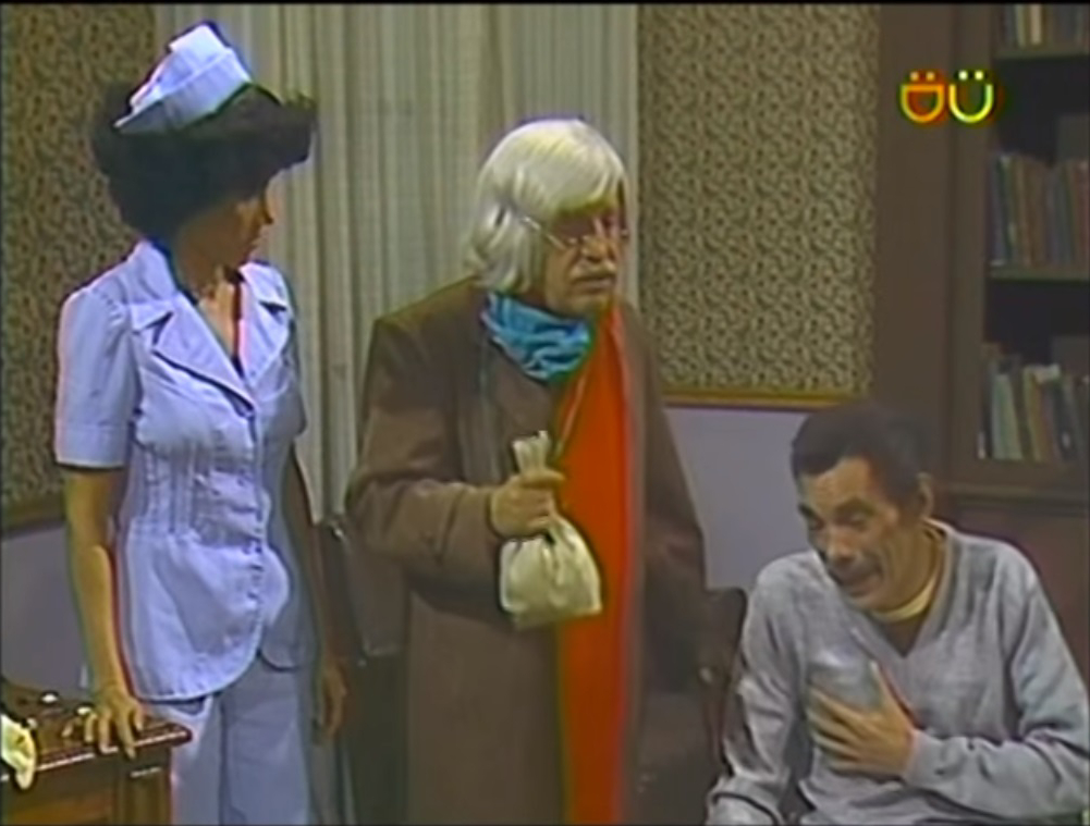 Imagem