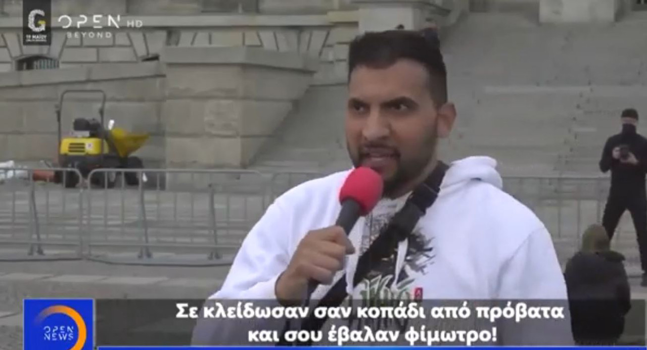 Ατίλα Χίλντμαν  Attila Hildmann