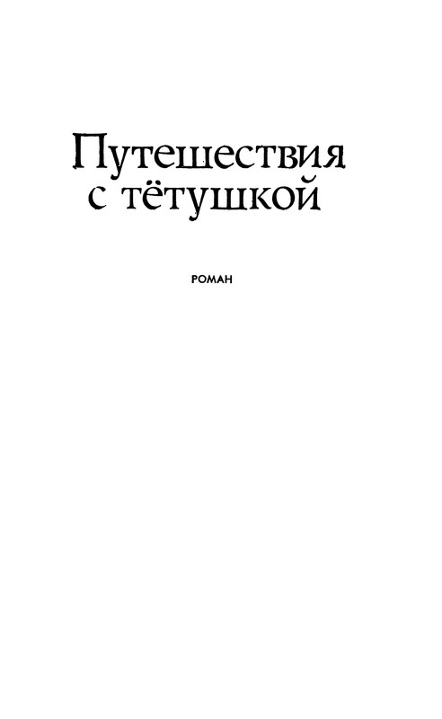 p0153