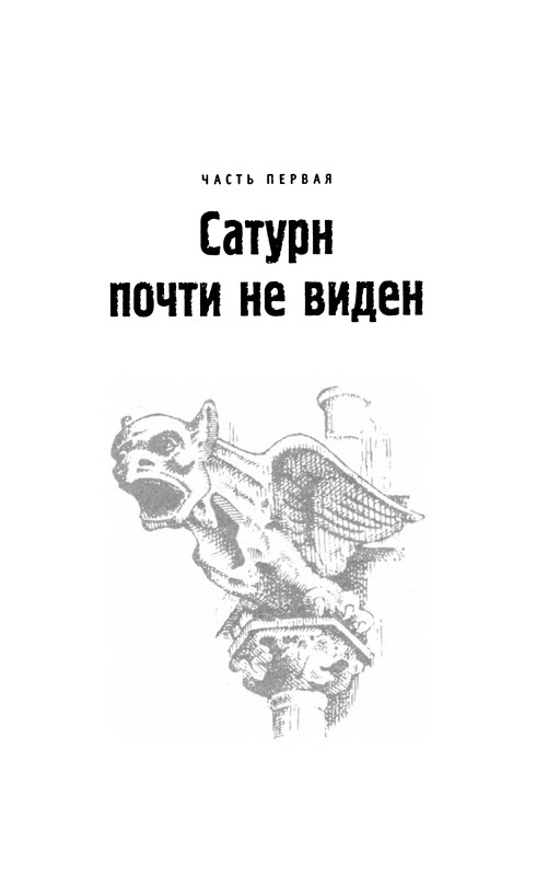 p0009