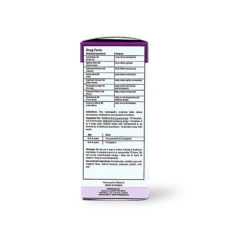 شراب تهدئة الأطفال 0-9 شراب تهدئة الأطفال 100 مل