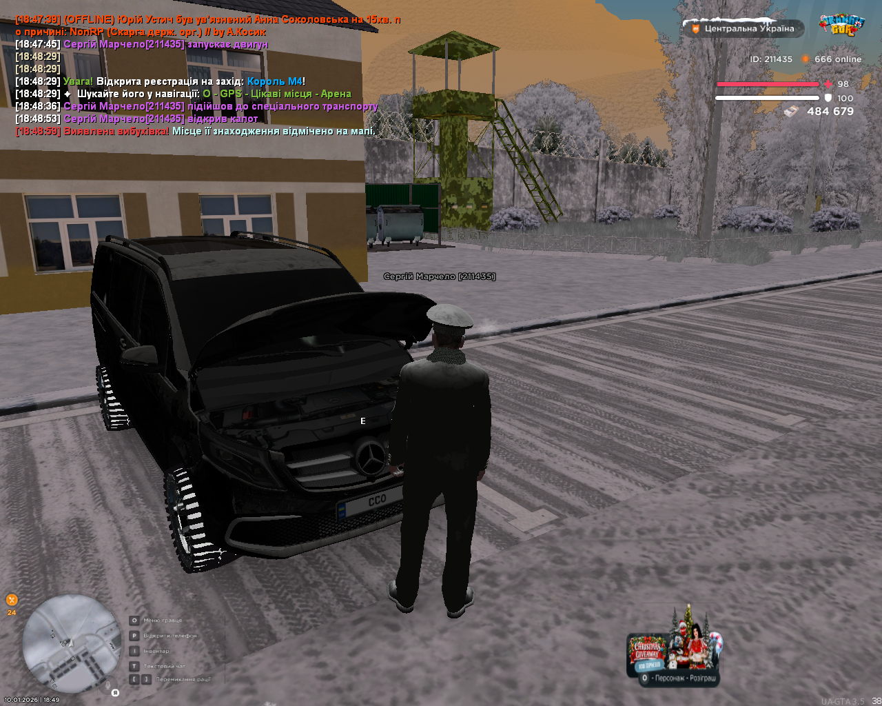 mta screen 2026 01 10 18 49 00