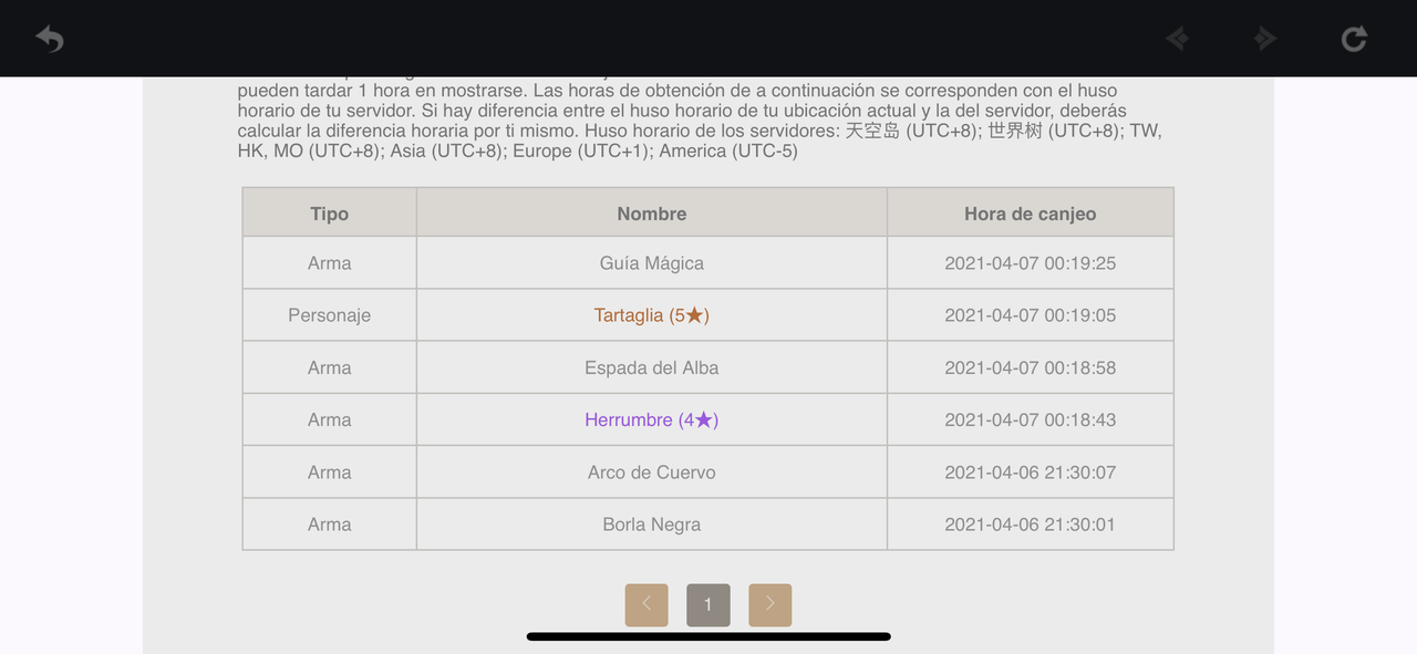 059DEABE-CE89-45E5-99C2-4742EB80029C