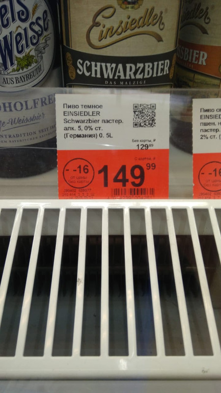 40CB17AD-AF64-46F6-9CB0-1D783490C451