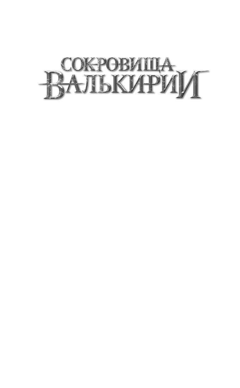 ASE000000000706133-01