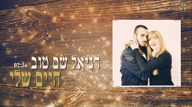 תמונה