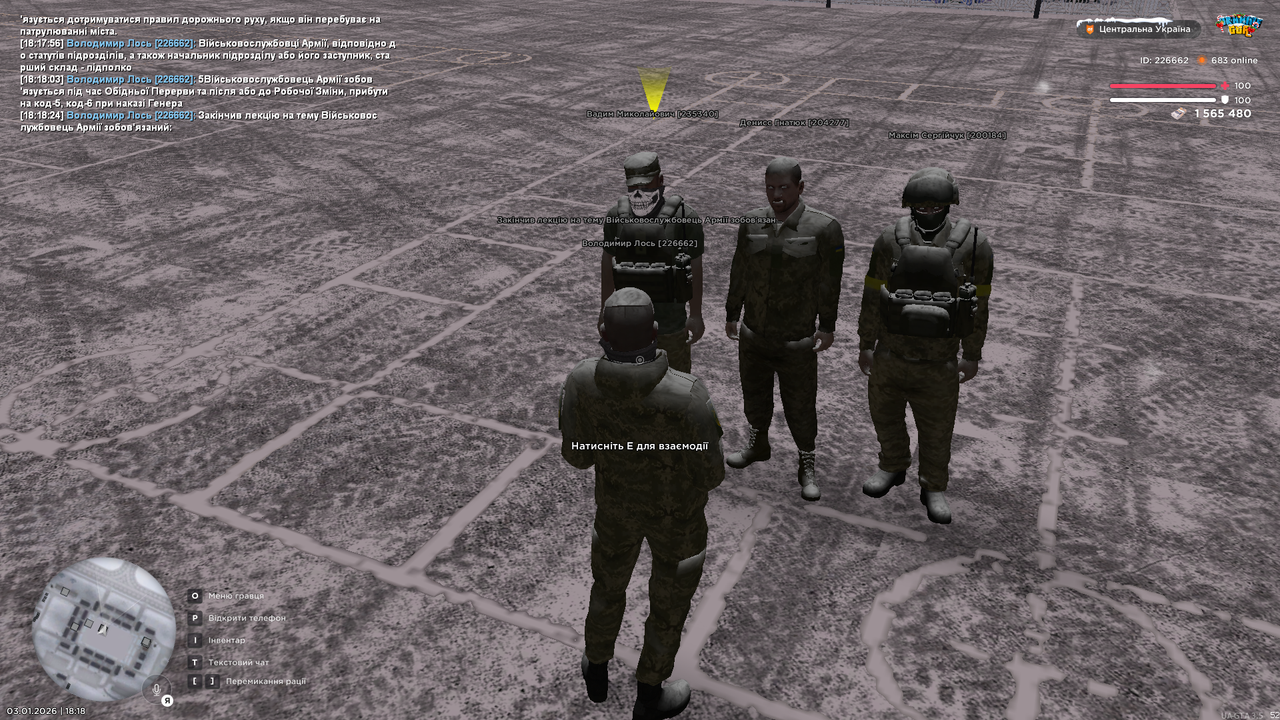 mta screen 2026 01 03 18 18 24