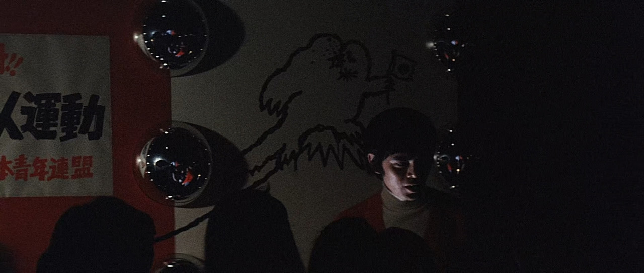 Godzilla vs. Hedorah 1971 (1080p x265 10bit Tigole).mkv_snapshot