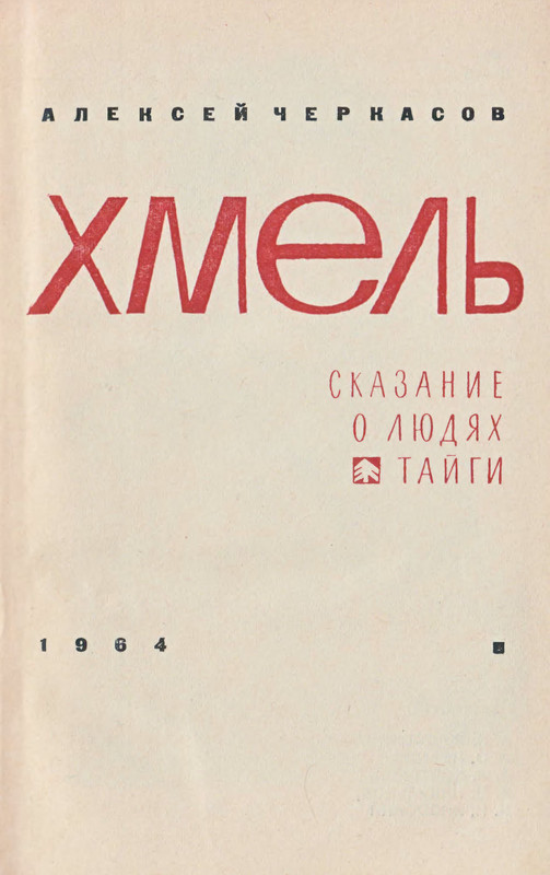 p0005