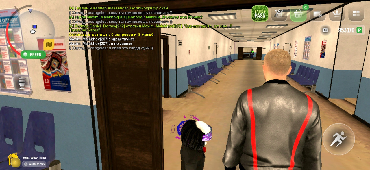 Screenshot_20250503-143043