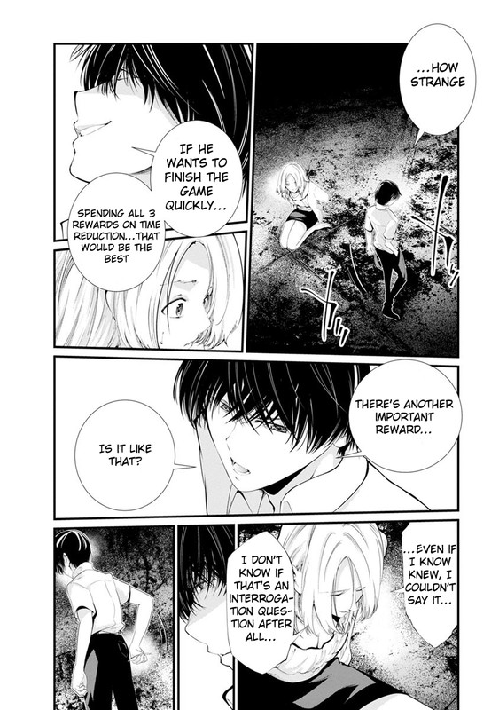 Kangoku JikkenChap15-12