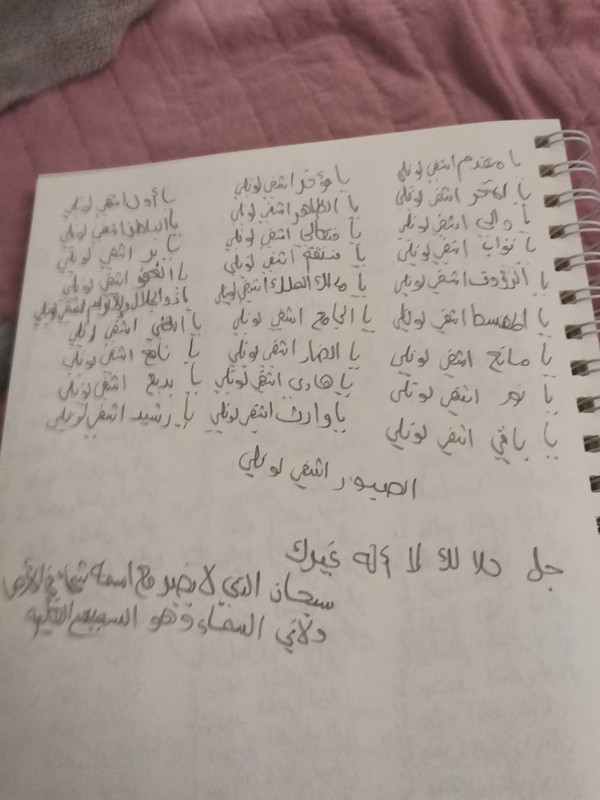 ���� ���� ������ �� ���� ������