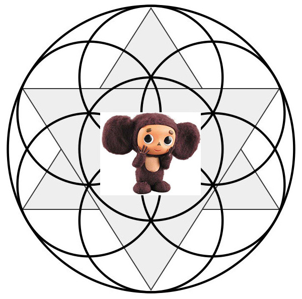 х1_Мандала1а