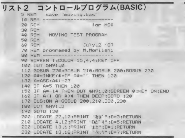 Screenshot-20260715-234333-Chrome-4.jpg