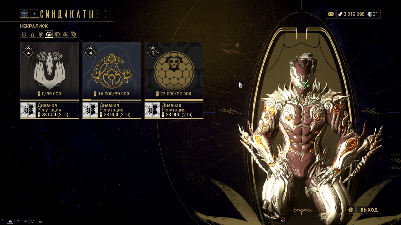 photo 16 2025 12 22 06 32 14