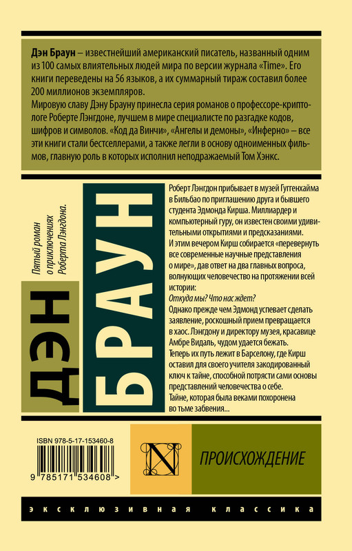 2-cover4