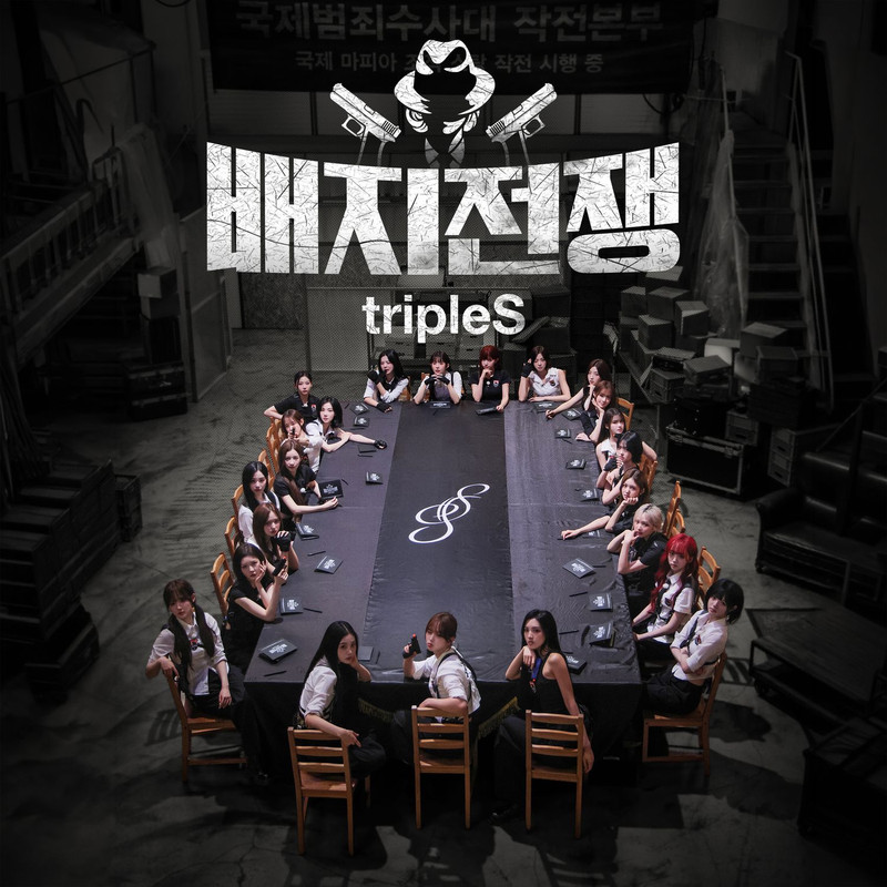 TripleS, 트리플에스 - World Wild Women