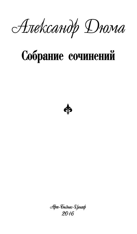 p0006