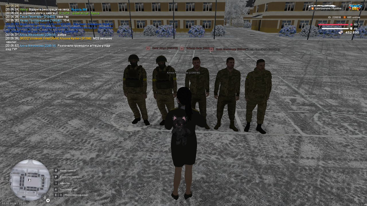 mta screen 2026 01 05 20 05 53