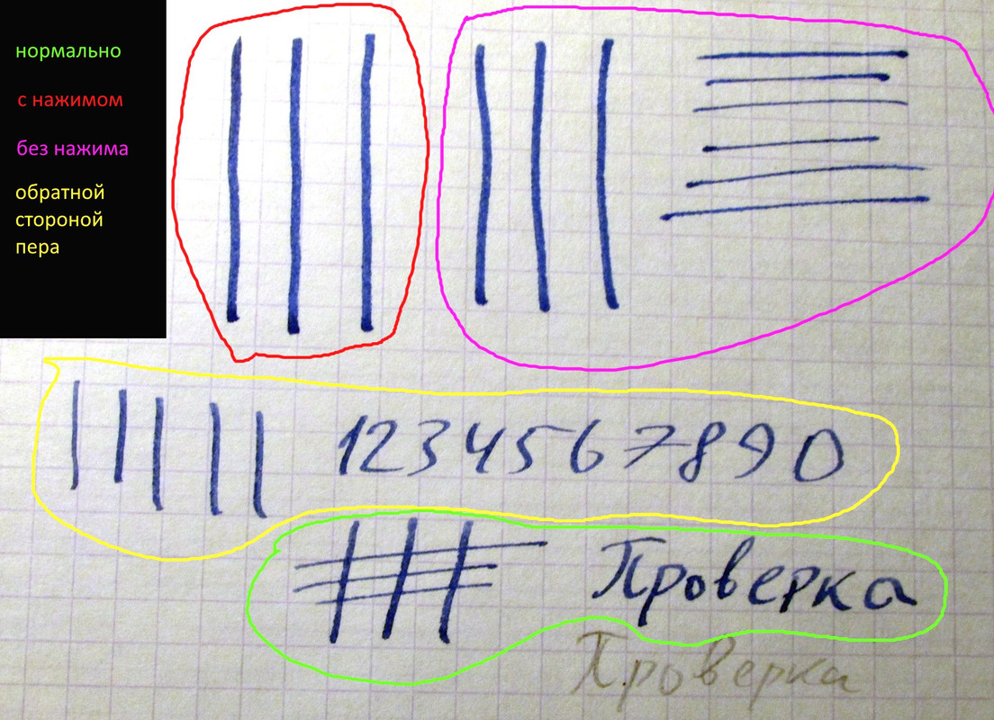 Platinum Music  (20)