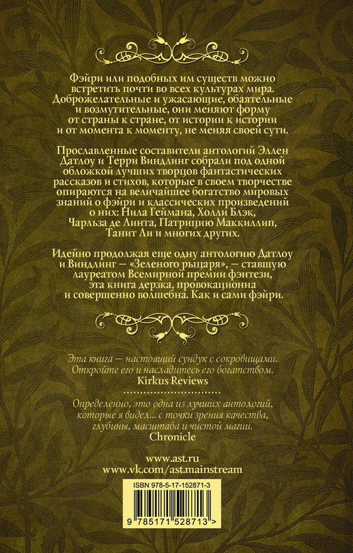 2-cover4