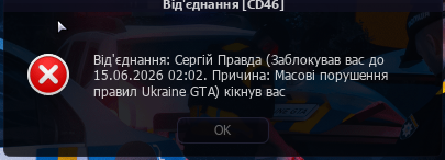 Снимок экрана 2026 06 08 091804