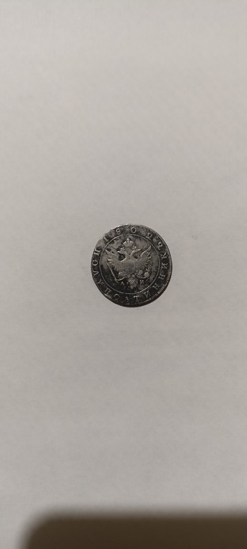 IMG 20260218 193753 1