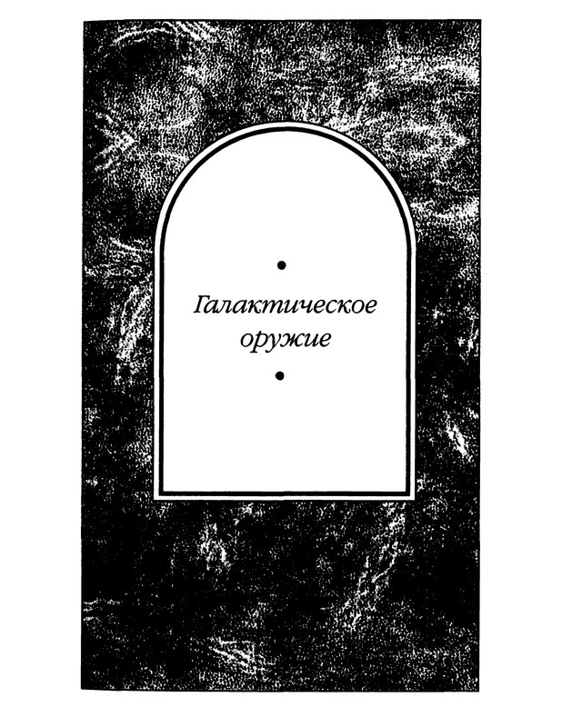 p0303