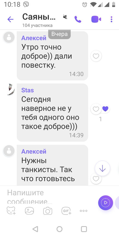 Screenshot_20220928-101801__01