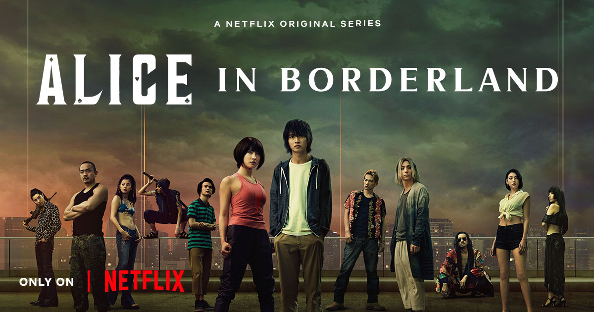 new series in netflix 2020