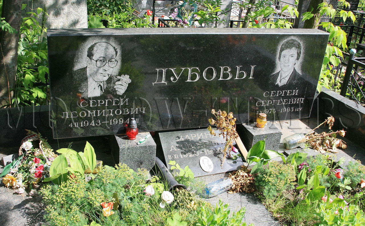 dubov-sl
