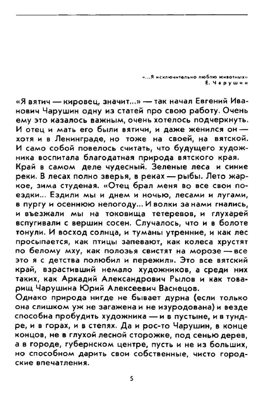 0c7e0c69d8534bc9ac30799c66ef3753gxog-LMROd-Kcv-RUa-K-4