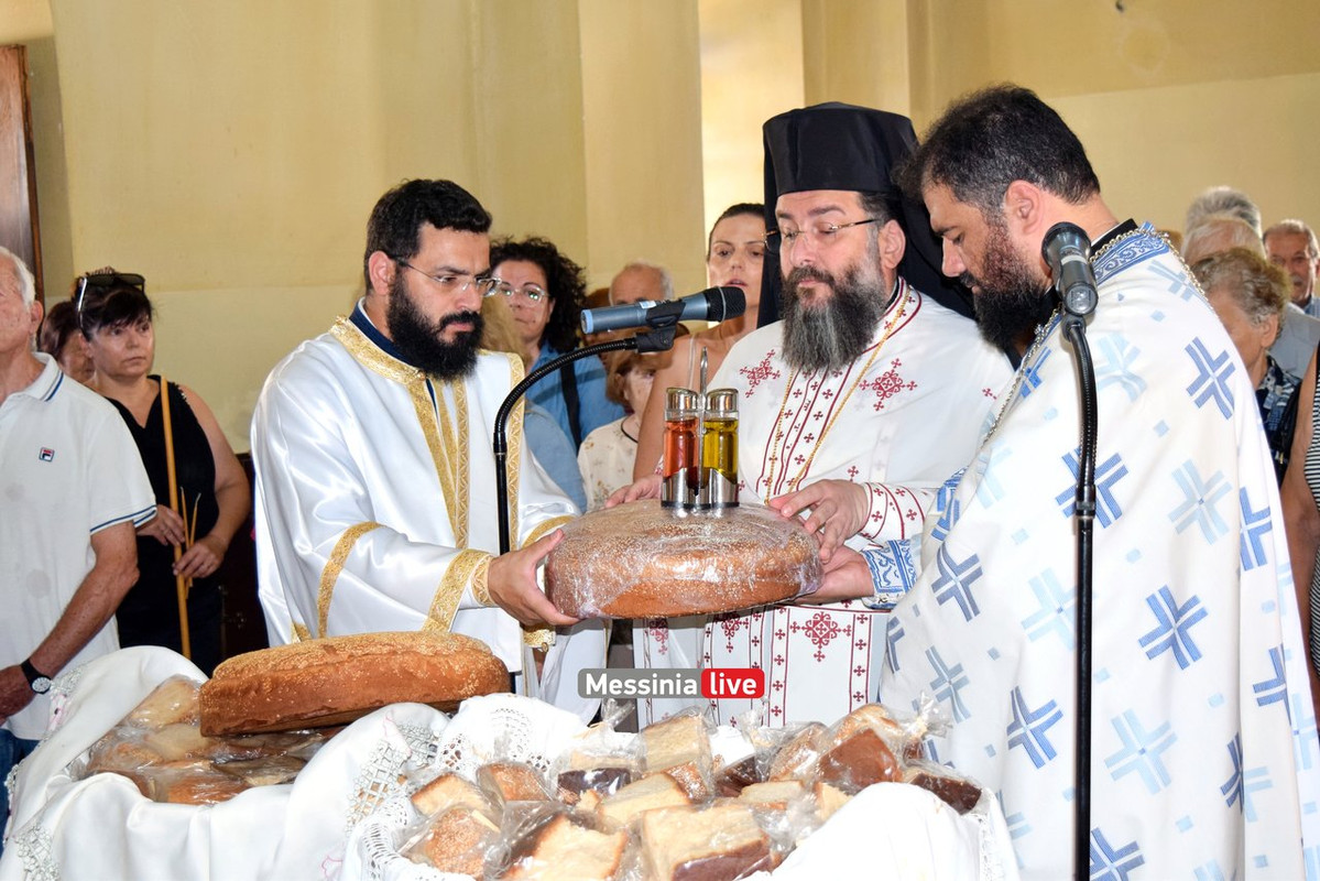 AGIOI-APOSTOLOIDSC-1322