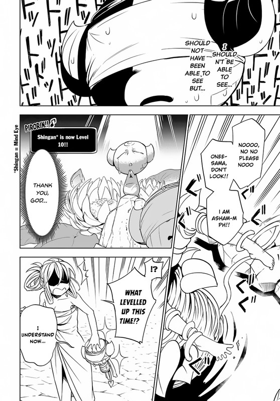 Maou no Mama ni Narundayo!Chap4-3