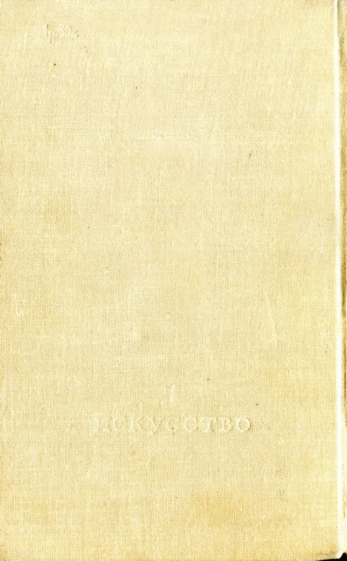 p0461