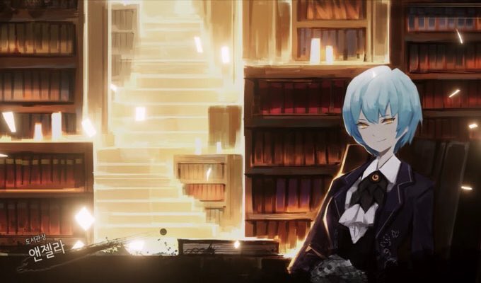 라오루 앤젤라 5