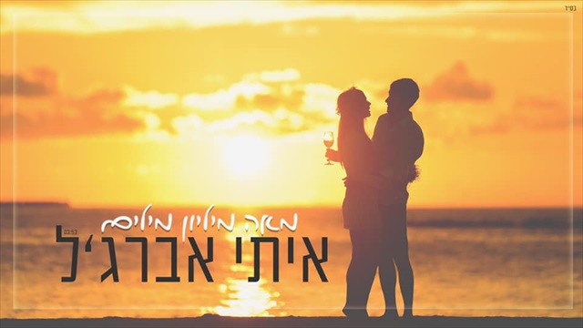 תמונה