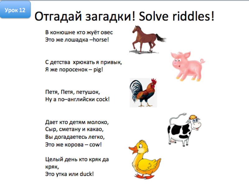 Снимок экрана 2015-03-27 в 15.46.10