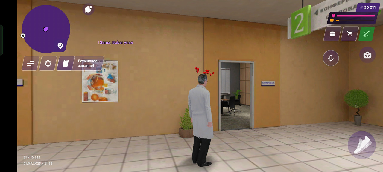 Screenshot_2025-05-21-21-33-23-74_fc884cf2a885a0e97c700c7a73da7245