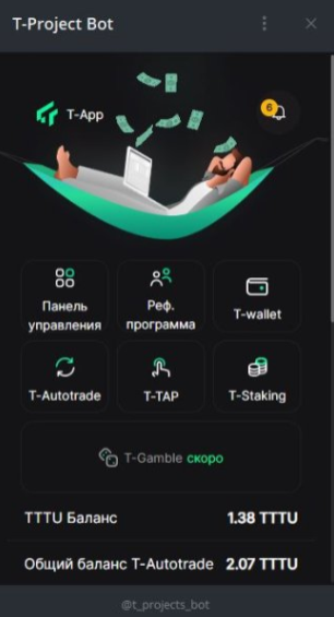 guide content image