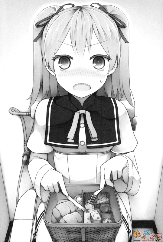 Illu16.png