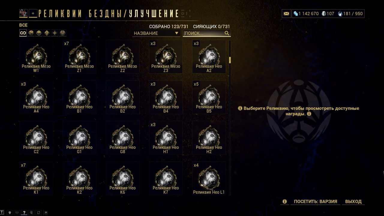 photo 28 2025 12 19 14 14 28