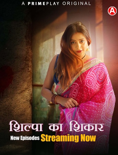 Dilruba (2025) Season 1 Episode 6 (Makhan)